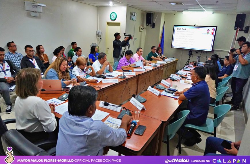 2ND QUARTER REGIONAL GOVERNMENT CENTER MANAGEMENT COMMITTEE MEETING