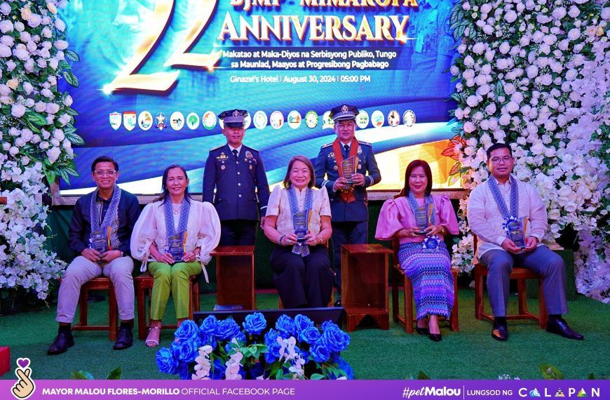  BJMP – MIMAROPA’s 22nd Anniversary