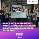 P2 MILYONG PONDO PARA SA PALLGU, ISINAKATUPARAN